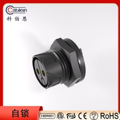 購入 P20 2/3 フロントコア 防水パネル マウントコネクタ 自閉式 屋外LEDライトコネクタ online manufacture