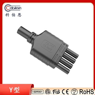 購入 15A 最大電流 防水LEDコネクタ LEDモジュールコネクタ IP68 online manufacture