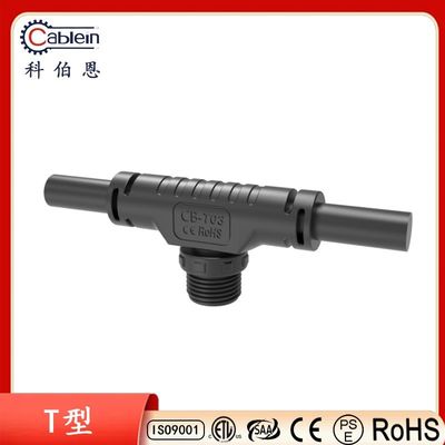 M16ゴムコーティングT Tee LED防水コネクタ 15A ストリートランプモジュール 裁判所ライト