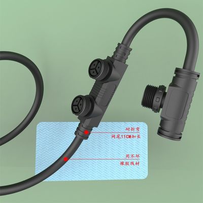 名前