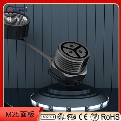 名前